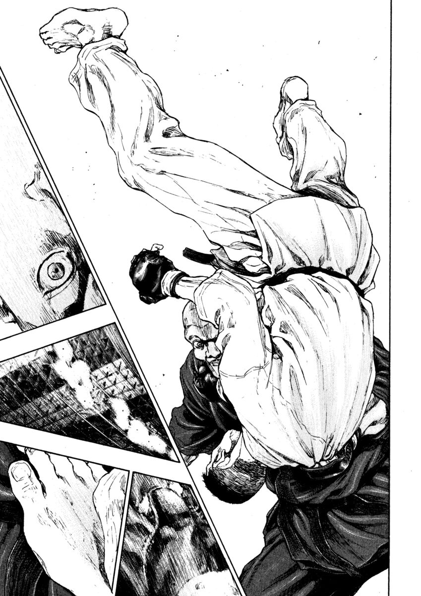 Read Shamo Manga Online