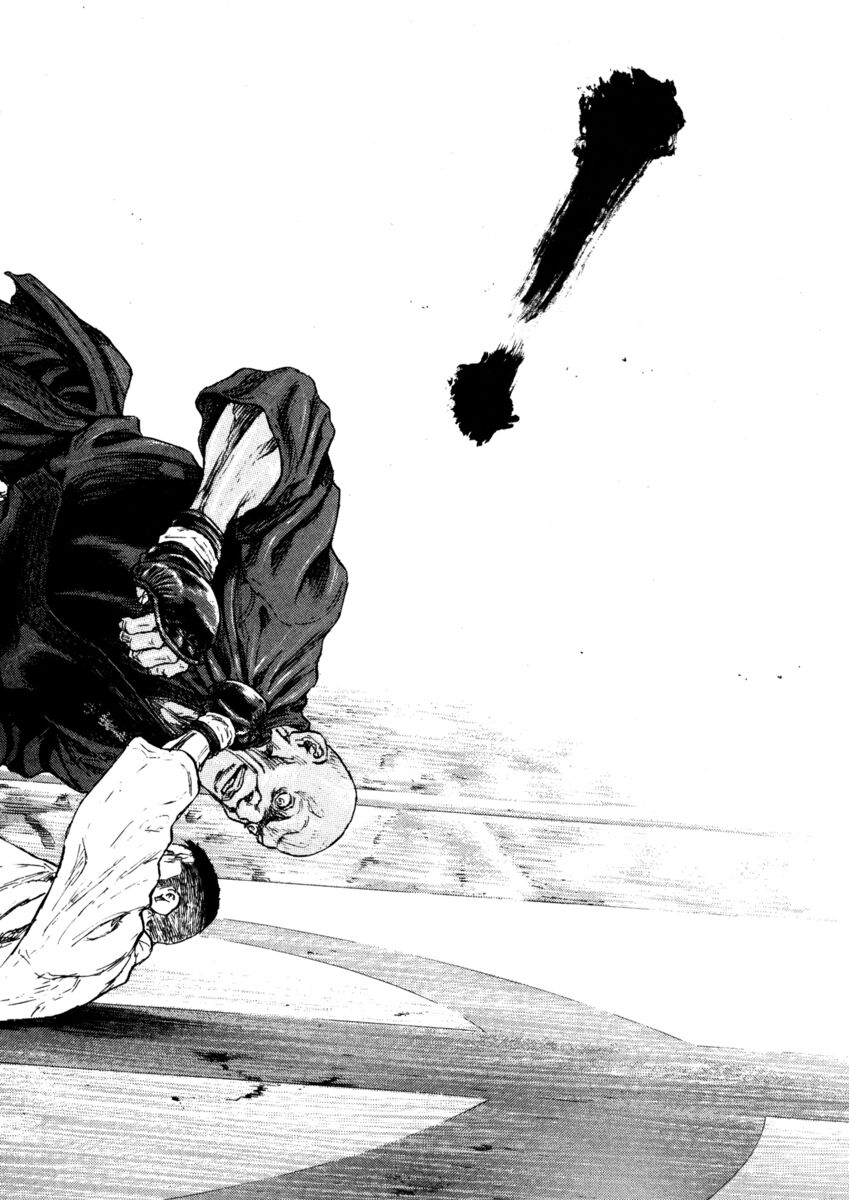 Read Shamo Manga Online