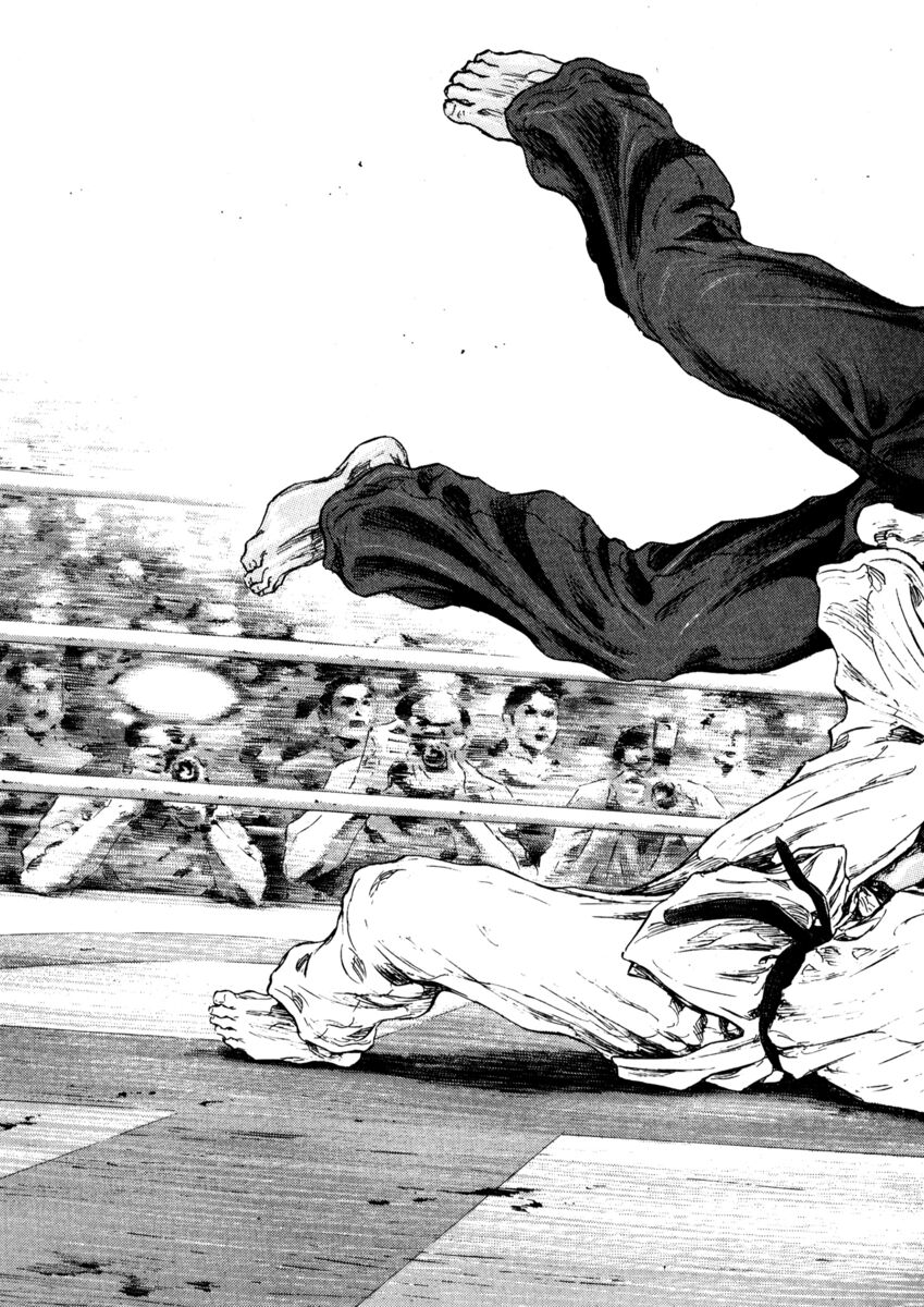 Read Shamo Manga Online