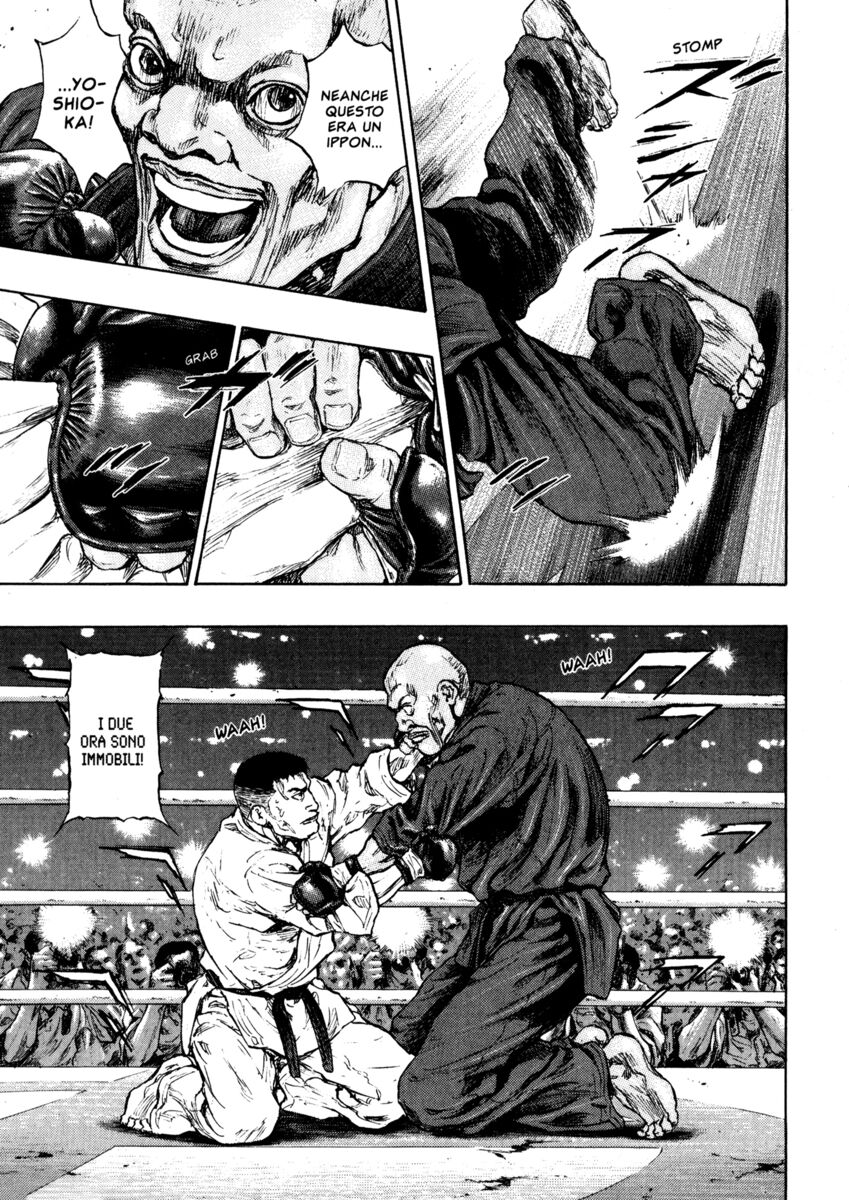 Read Shamo Manga Online