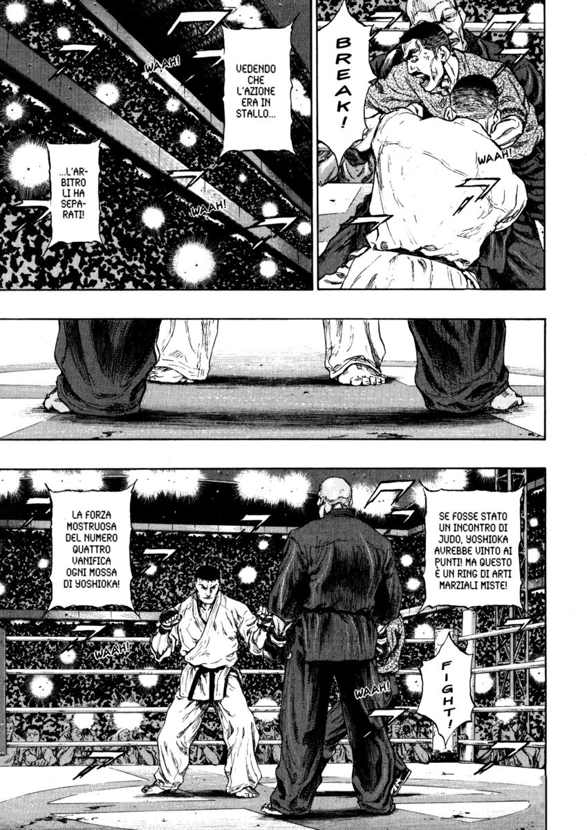 Read Shamo Manga Online