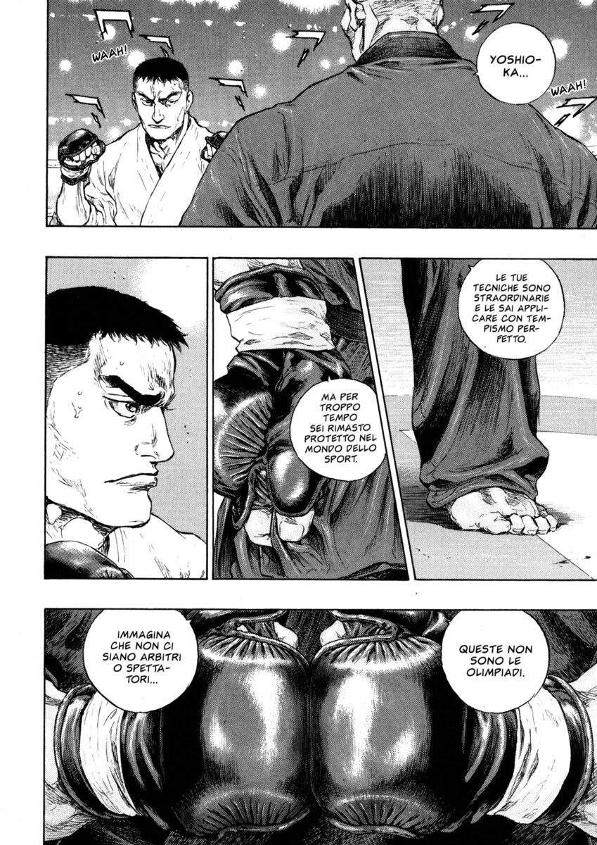 Read Shamo Manga Online