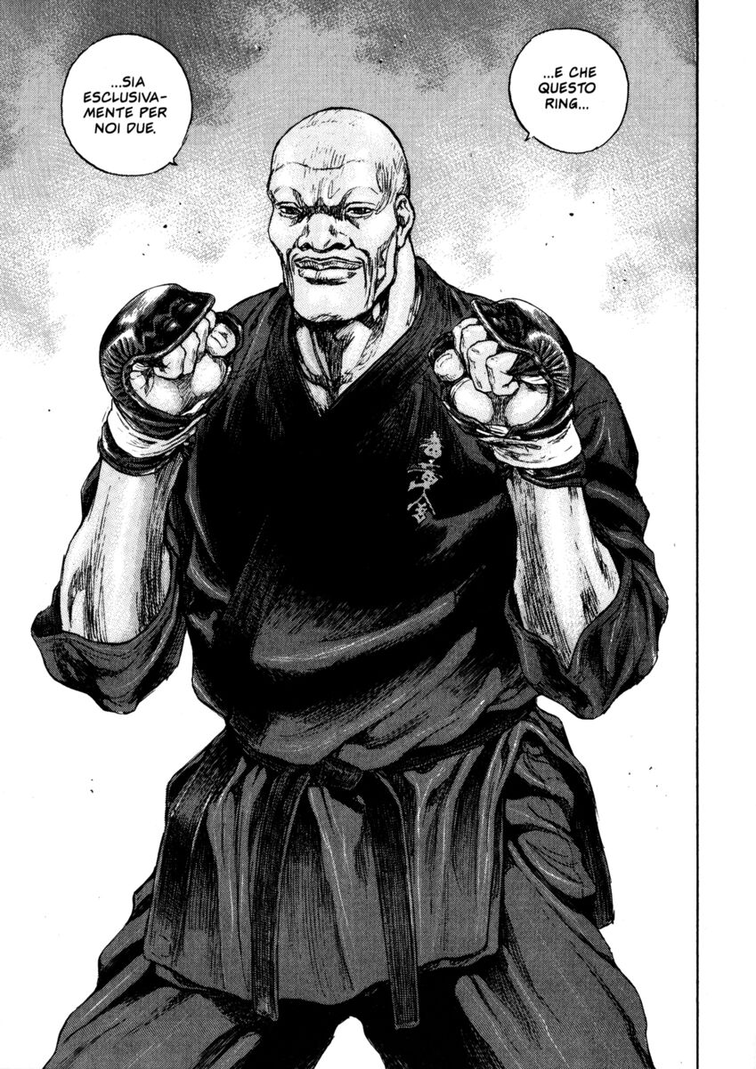 Read Shamo Manga Online