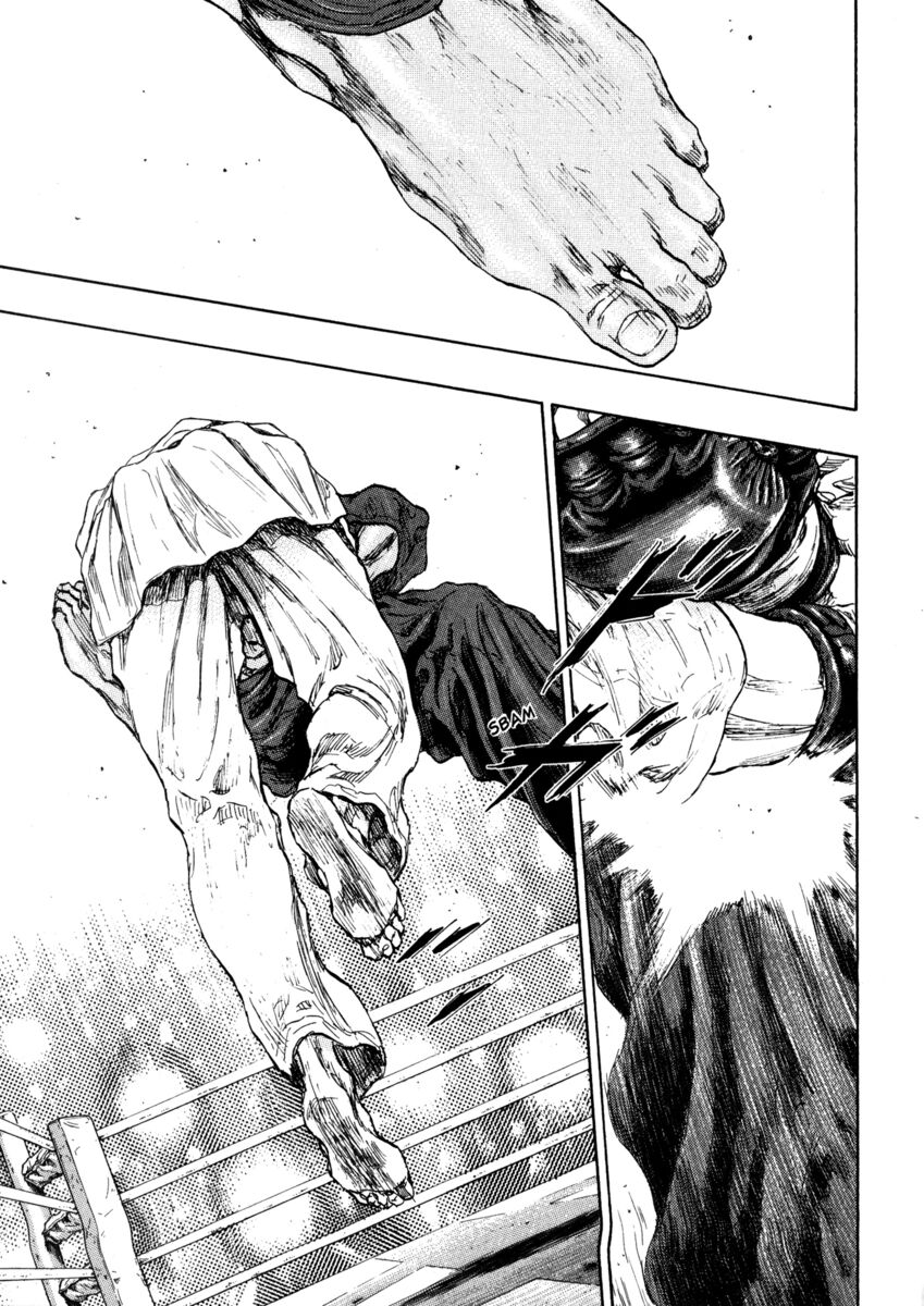 Read Shamo Manga Online