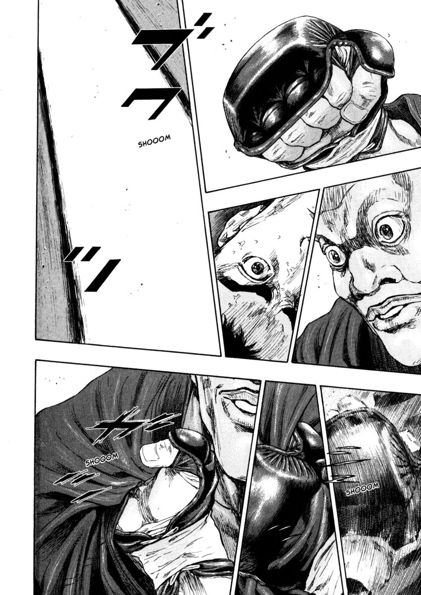 Read Shamo Manga Online