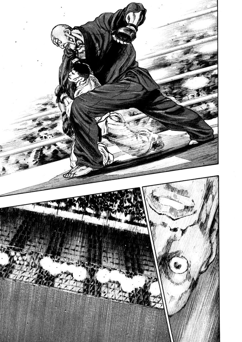 Read Shamo Manga Online