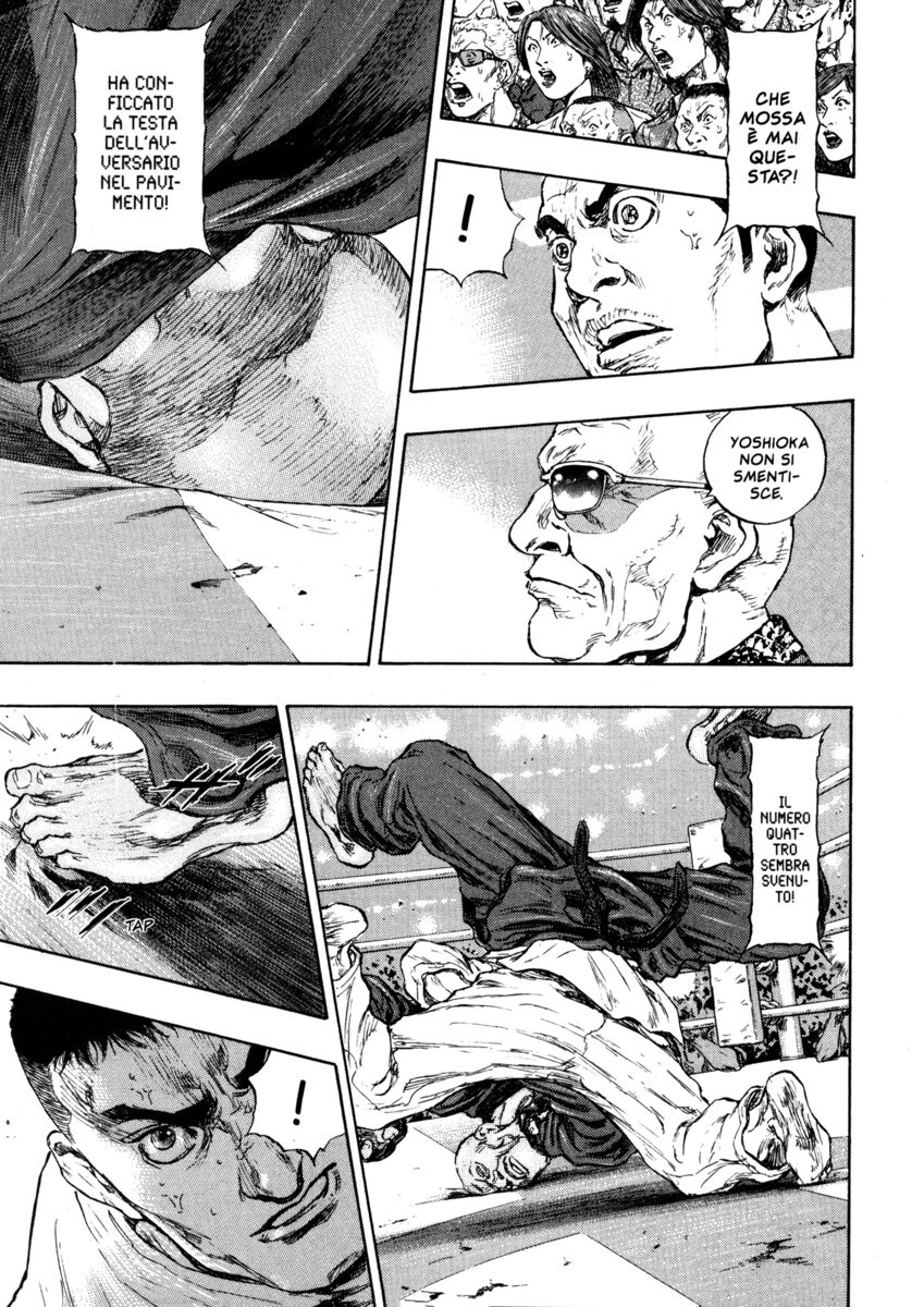 Read Shamo Manga Online