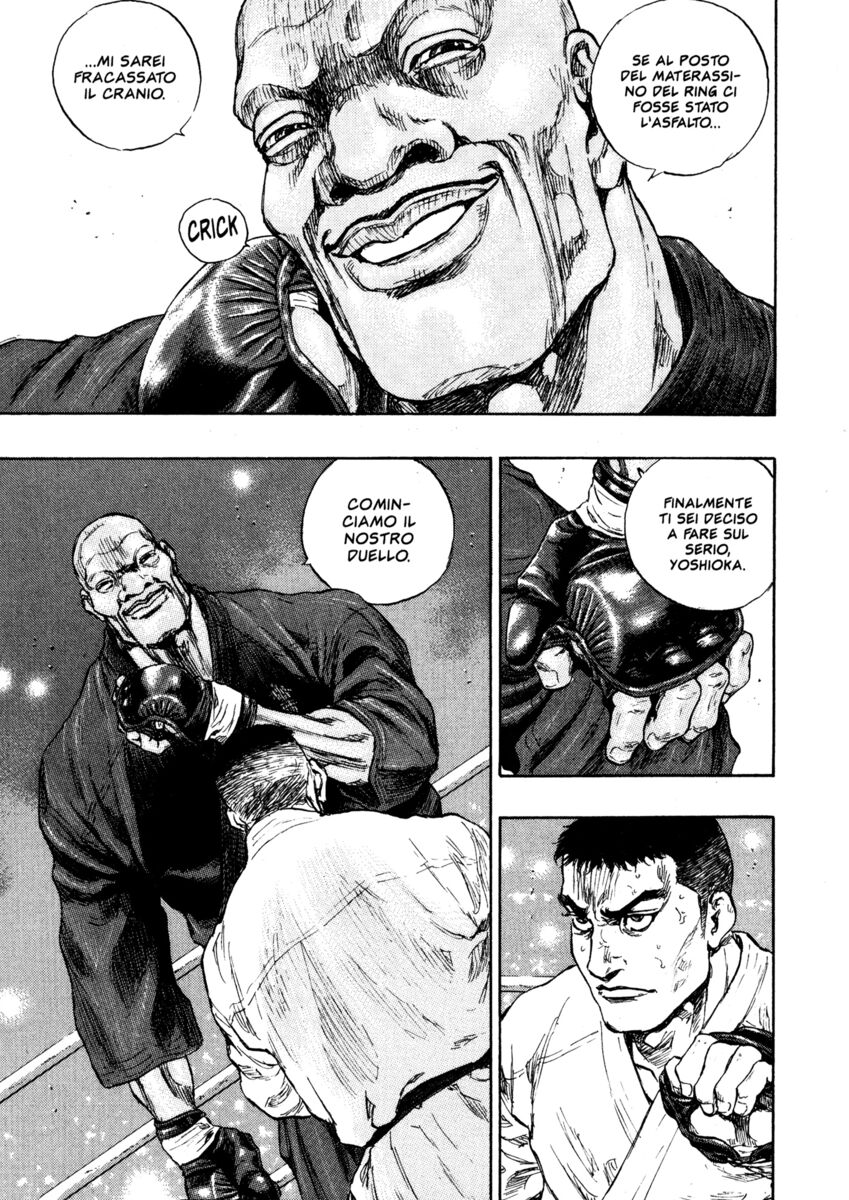 Read Shamo Manga Online