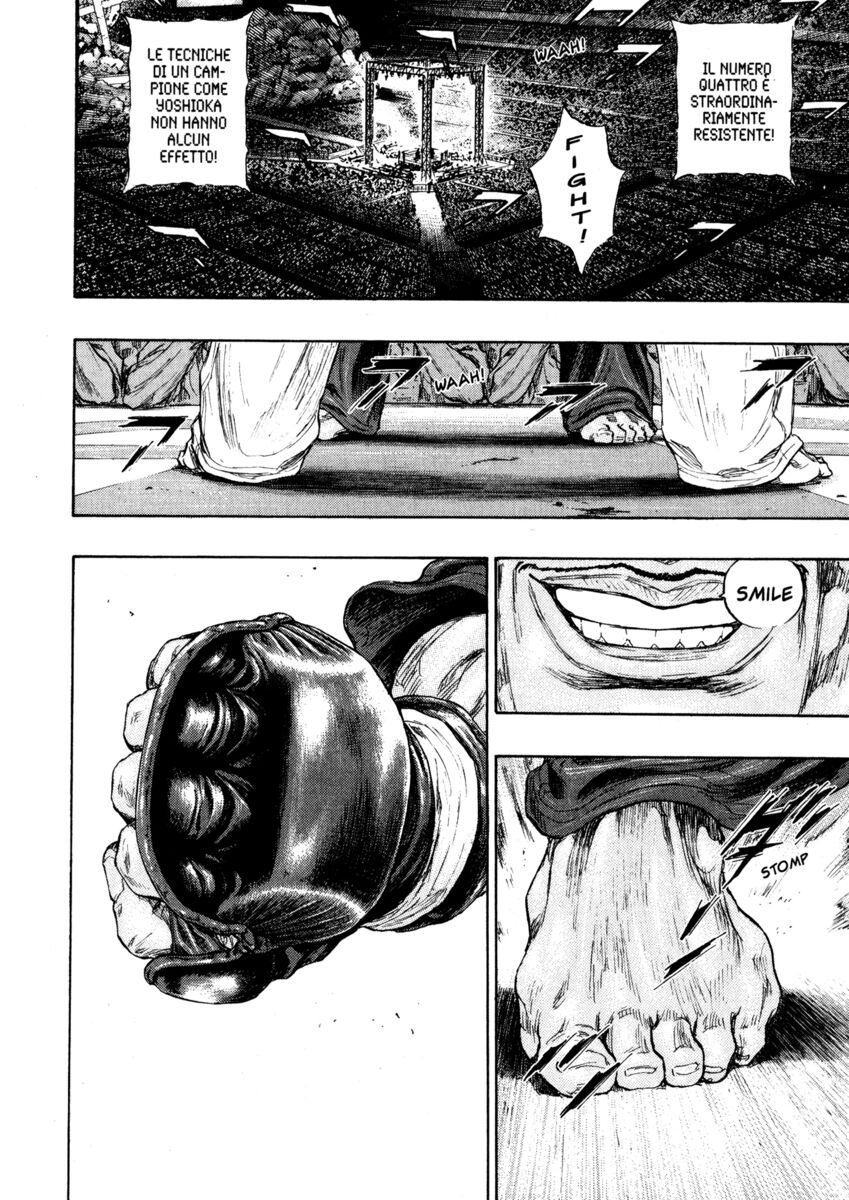 Read Shamo Manga Online