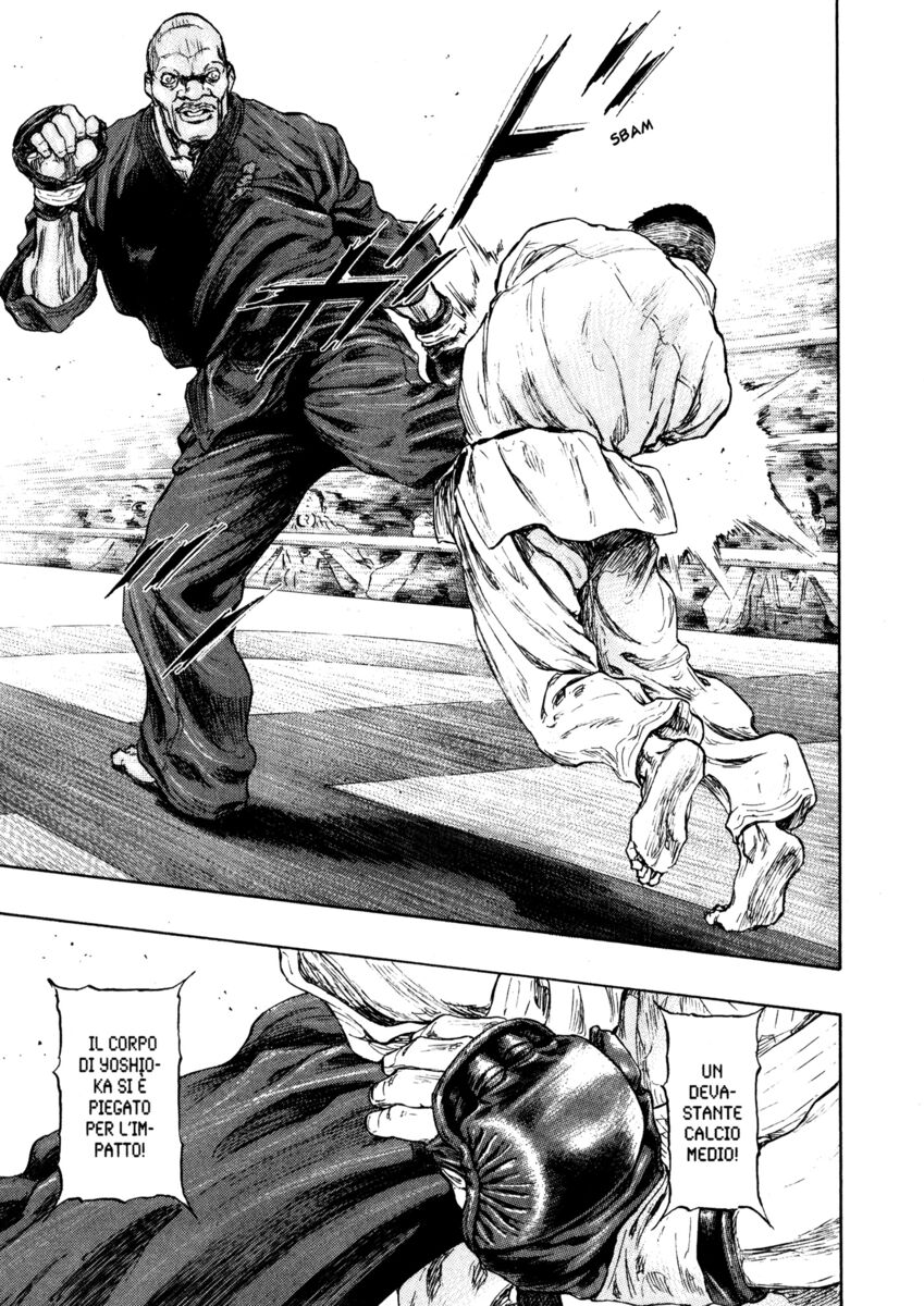 Read Shamo Manga Online