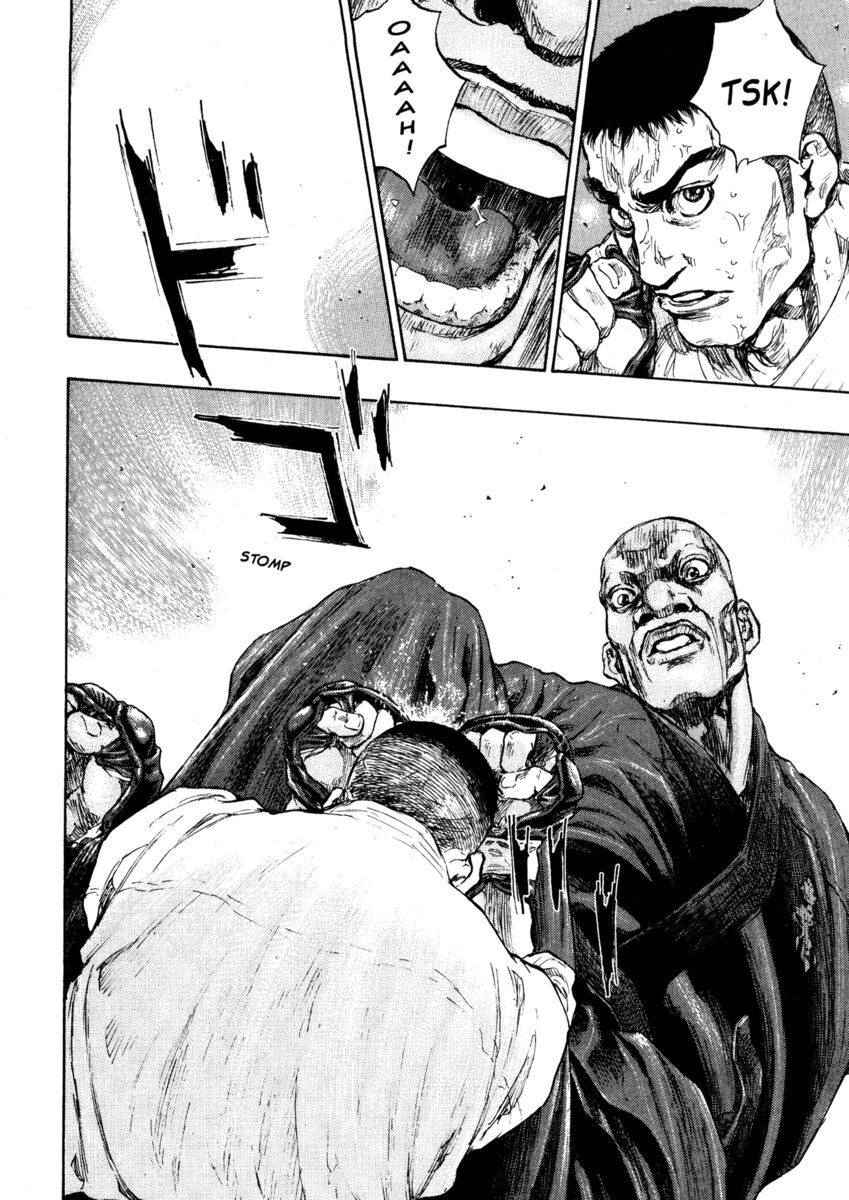 Read Shamo Manga Online