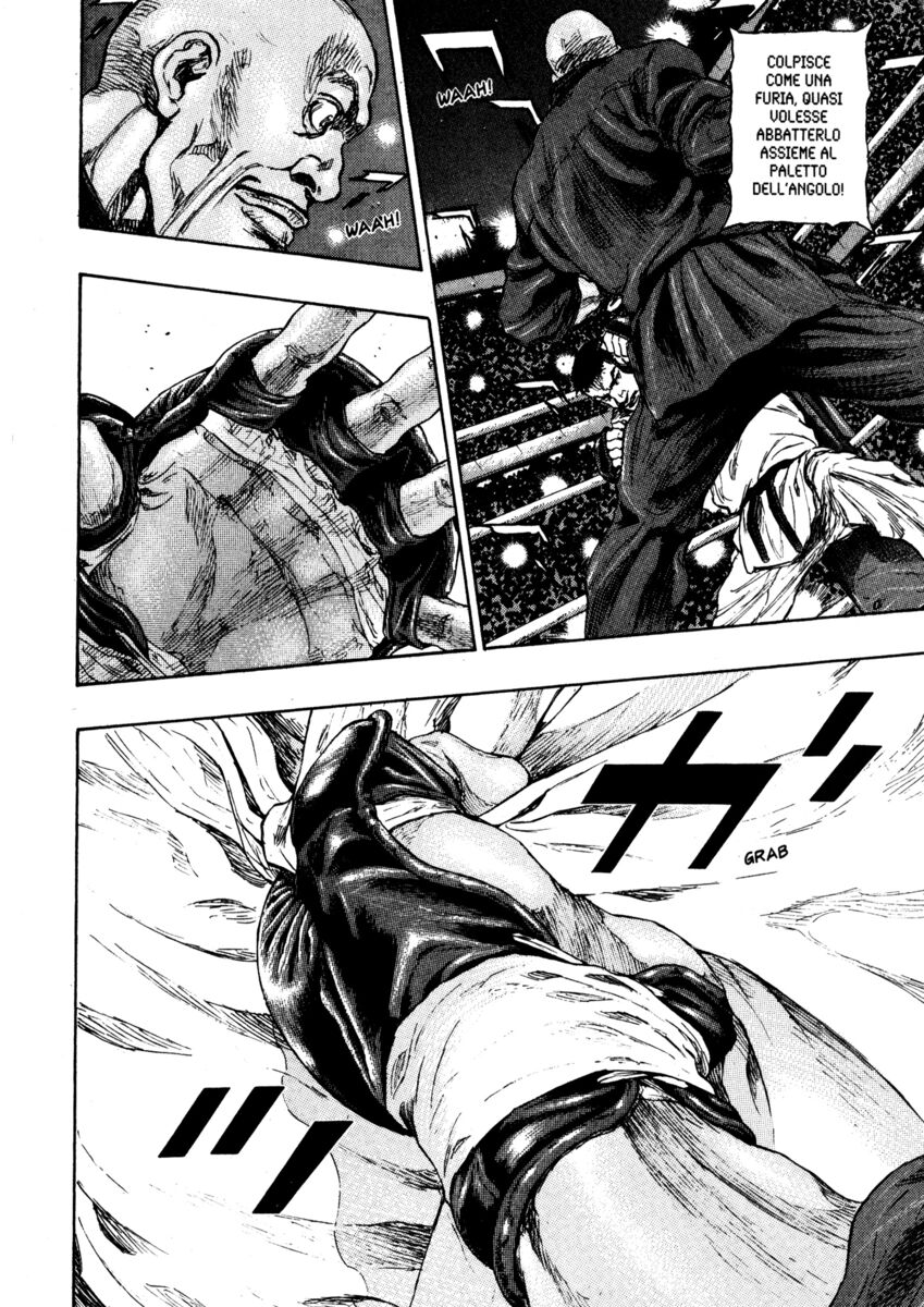 Read Shamo Manga Online