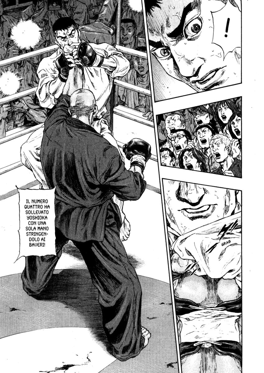 Read Shamo Manga Online