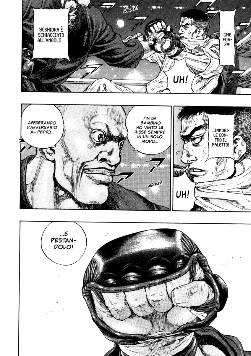 Read Shamo Manga Online