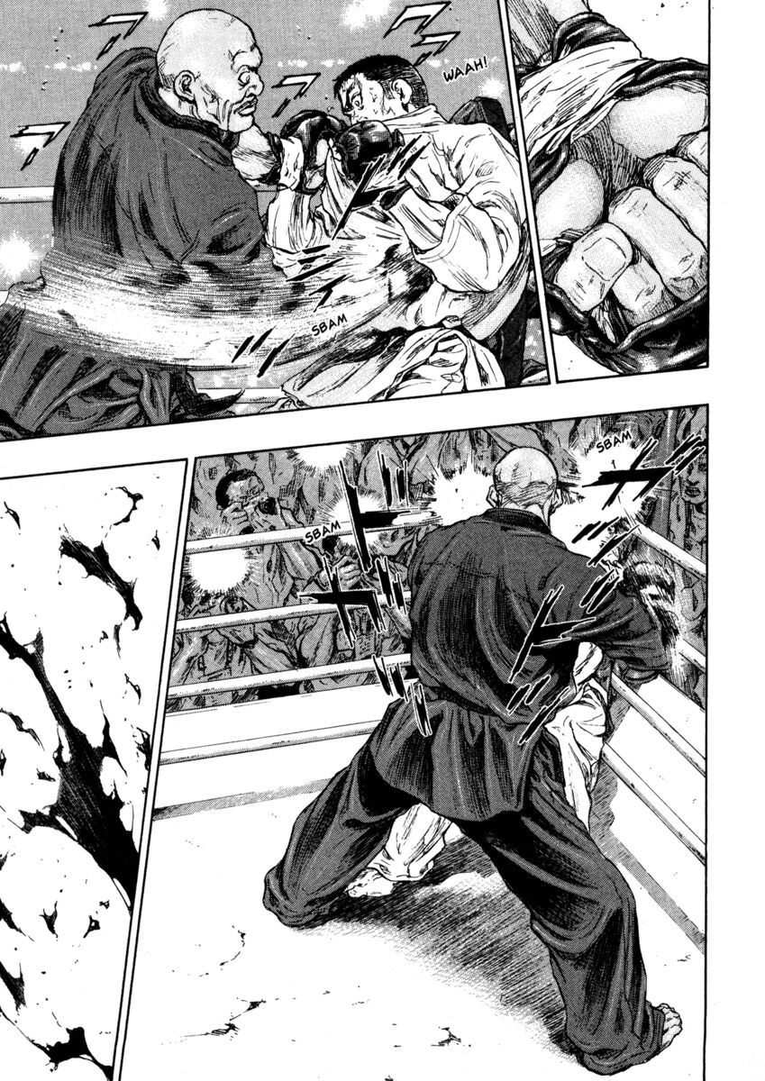 Read Shamo Manga Online