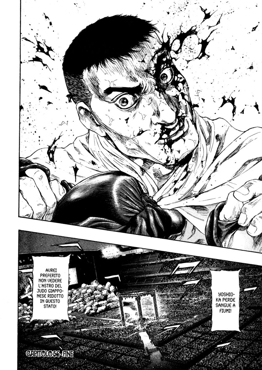 Read Shamo Manga Online