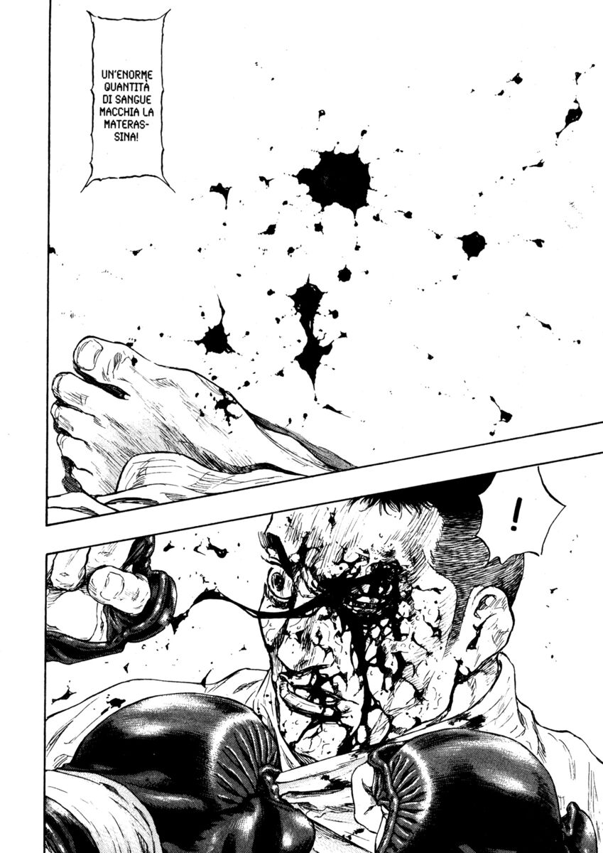 Read Shamo Manga Online