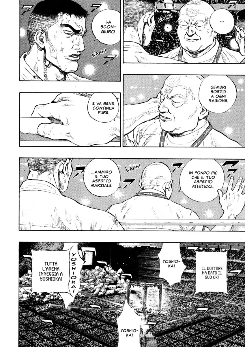 Read Shamo Manga Online