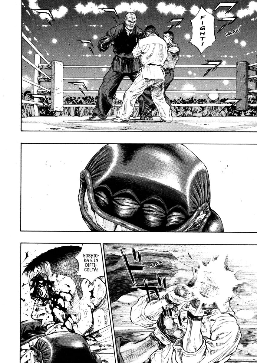 Read Shamo Manga Online