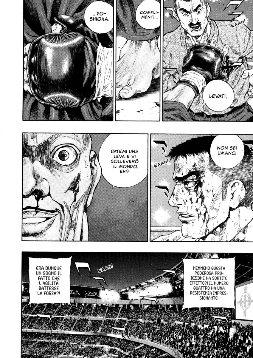 Read Shamo Manga Online