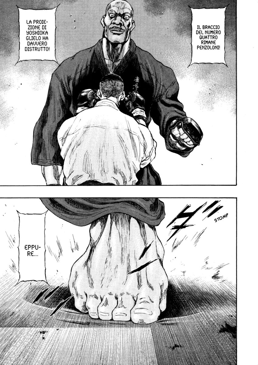 Read Shamo Manga Online