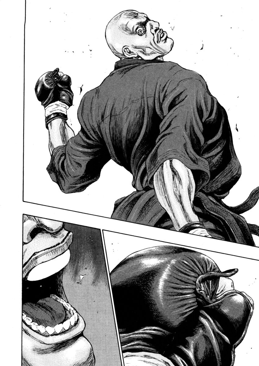 Read Shamo Manga Online