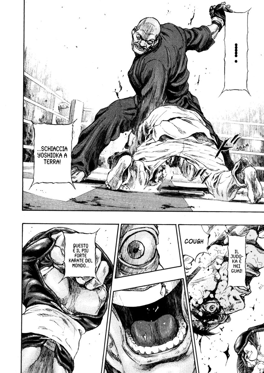 Read Shamo Manga Online