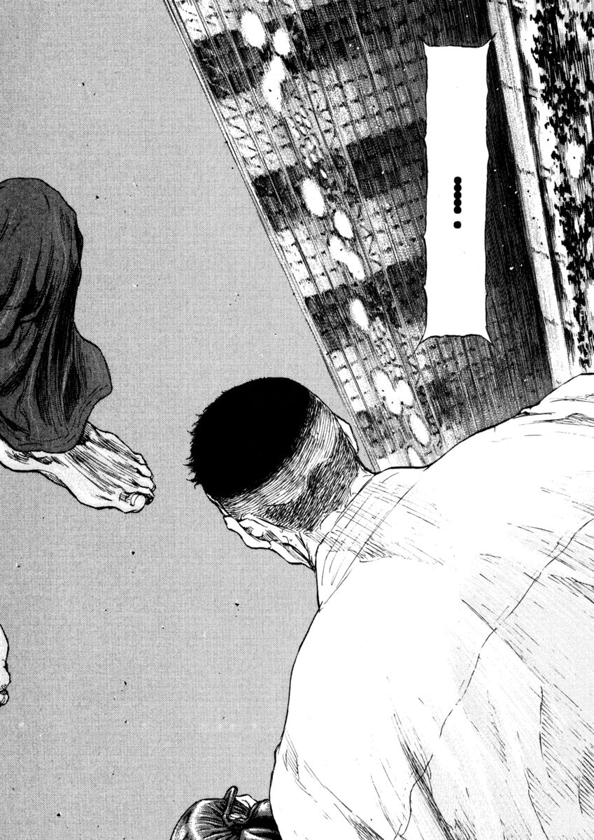 Read Shamo Manga Online