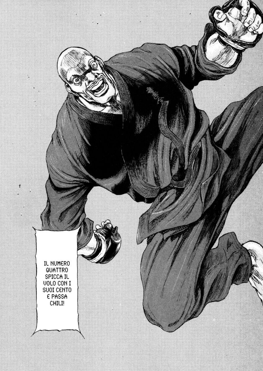 Read Shamo Manga Online