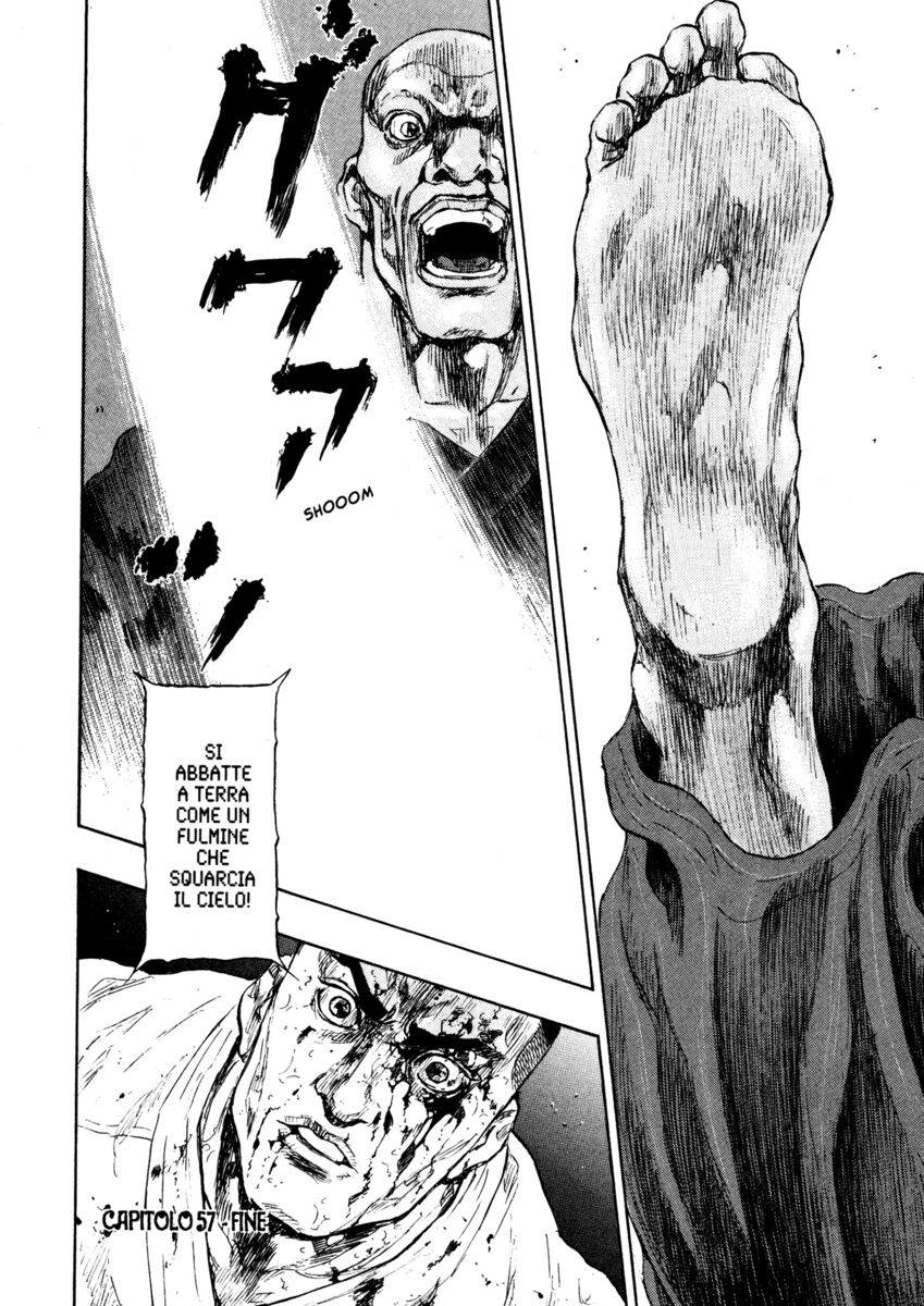 Read Shamo Manga Online