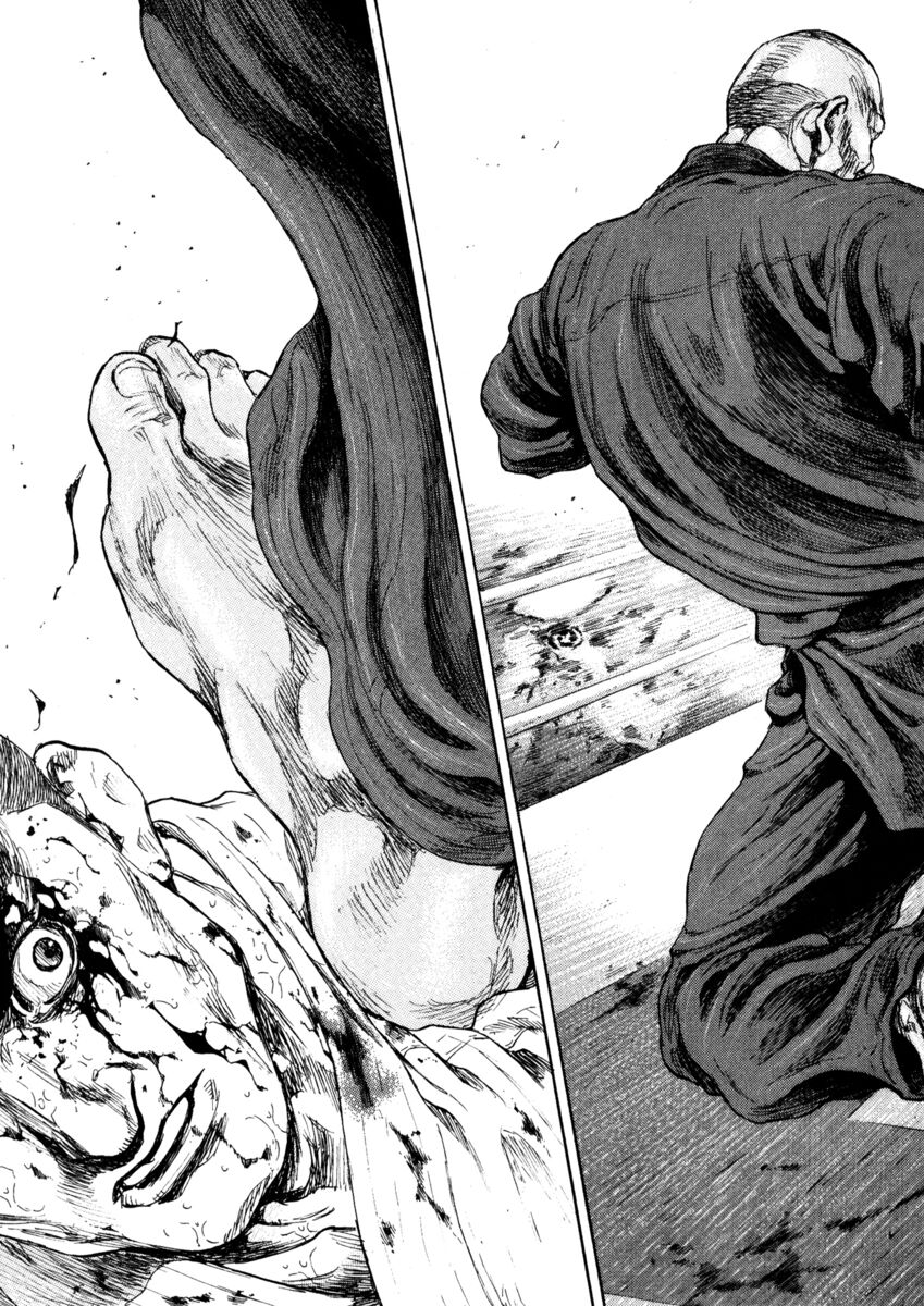 Read Shamo Manga Online