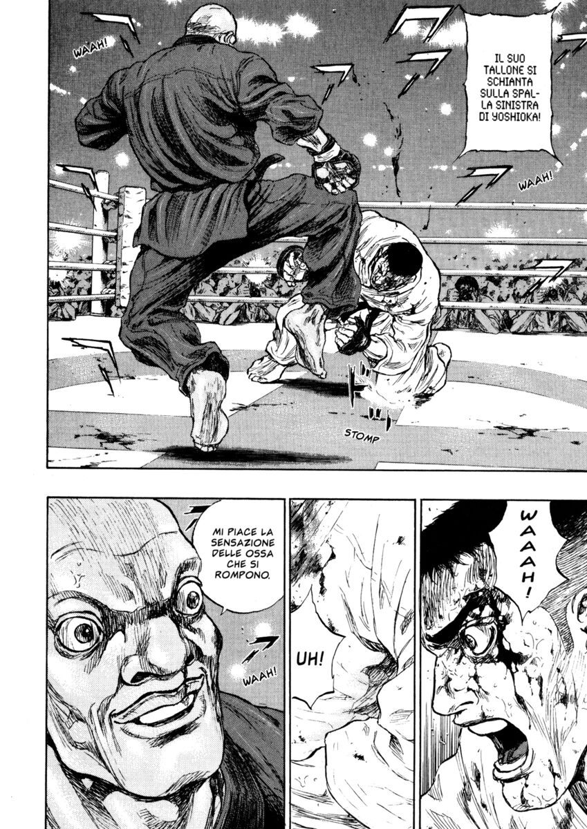 Read Shamo Manga Online