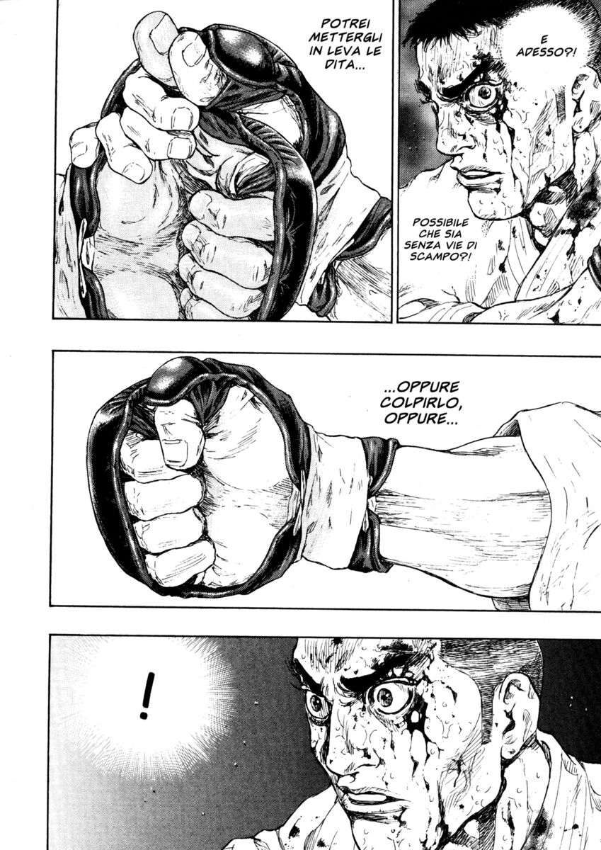 Read Shamo Manga Online