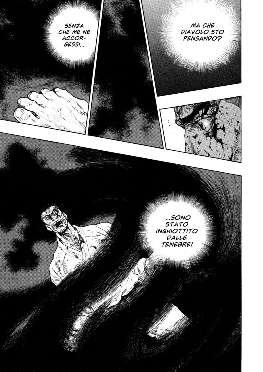 Read Shamo Manga Online