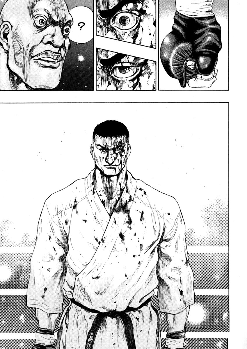 Read Shamo Manga Online