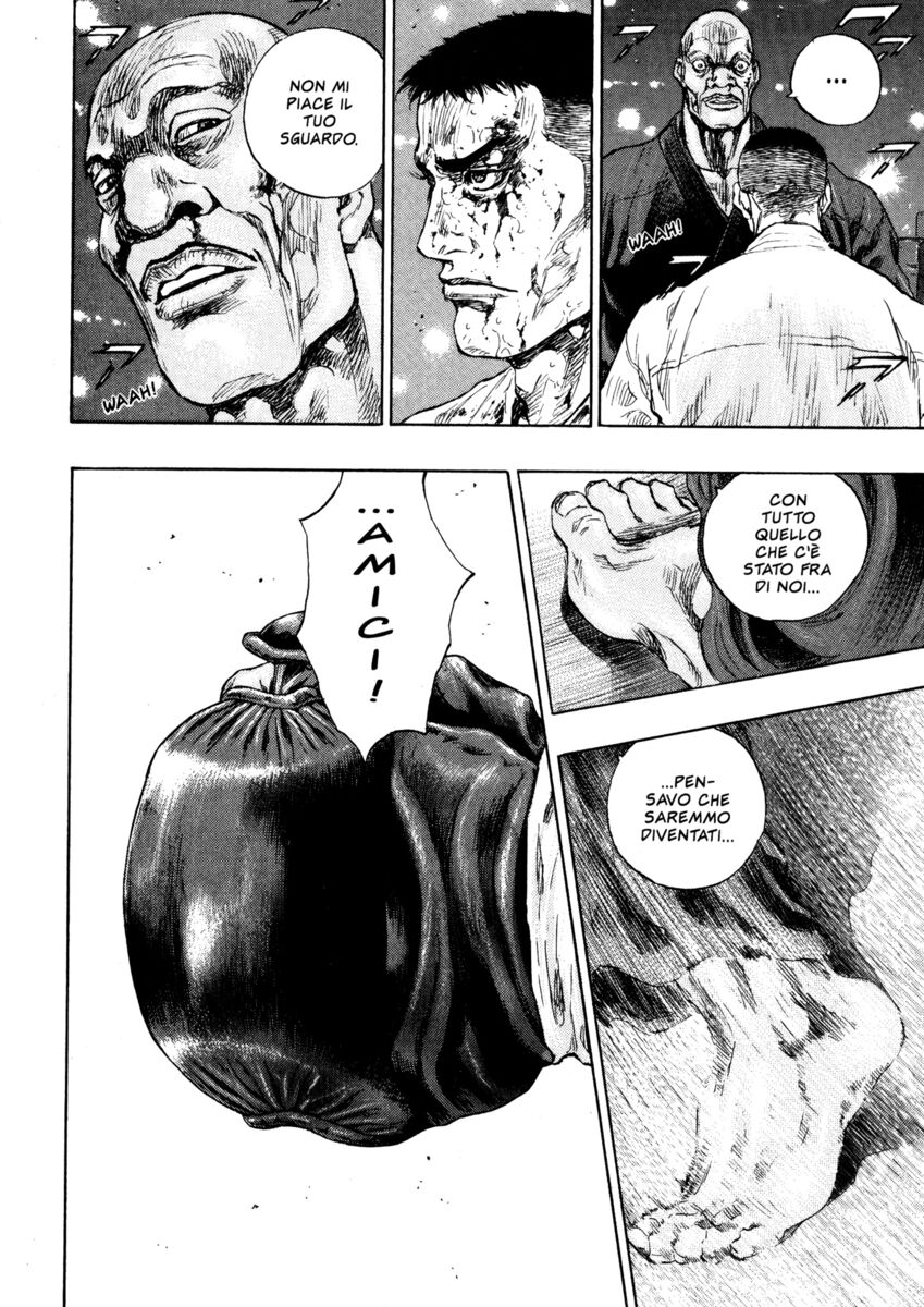 Read Shamo Manga Online