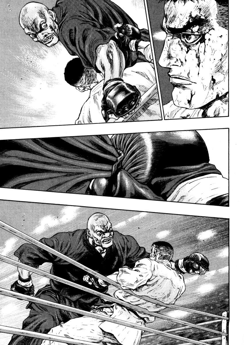 Read Shamo Manga Online