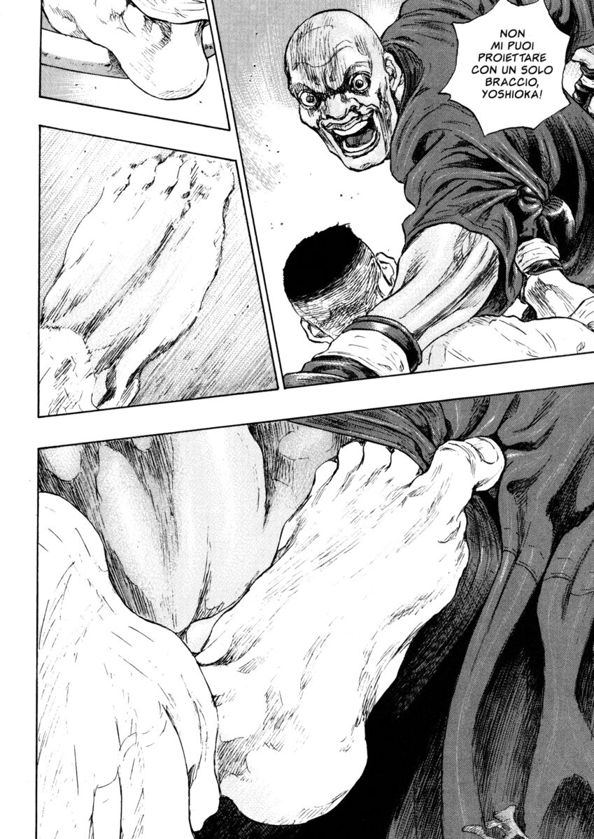 Read Shamo Manga Online