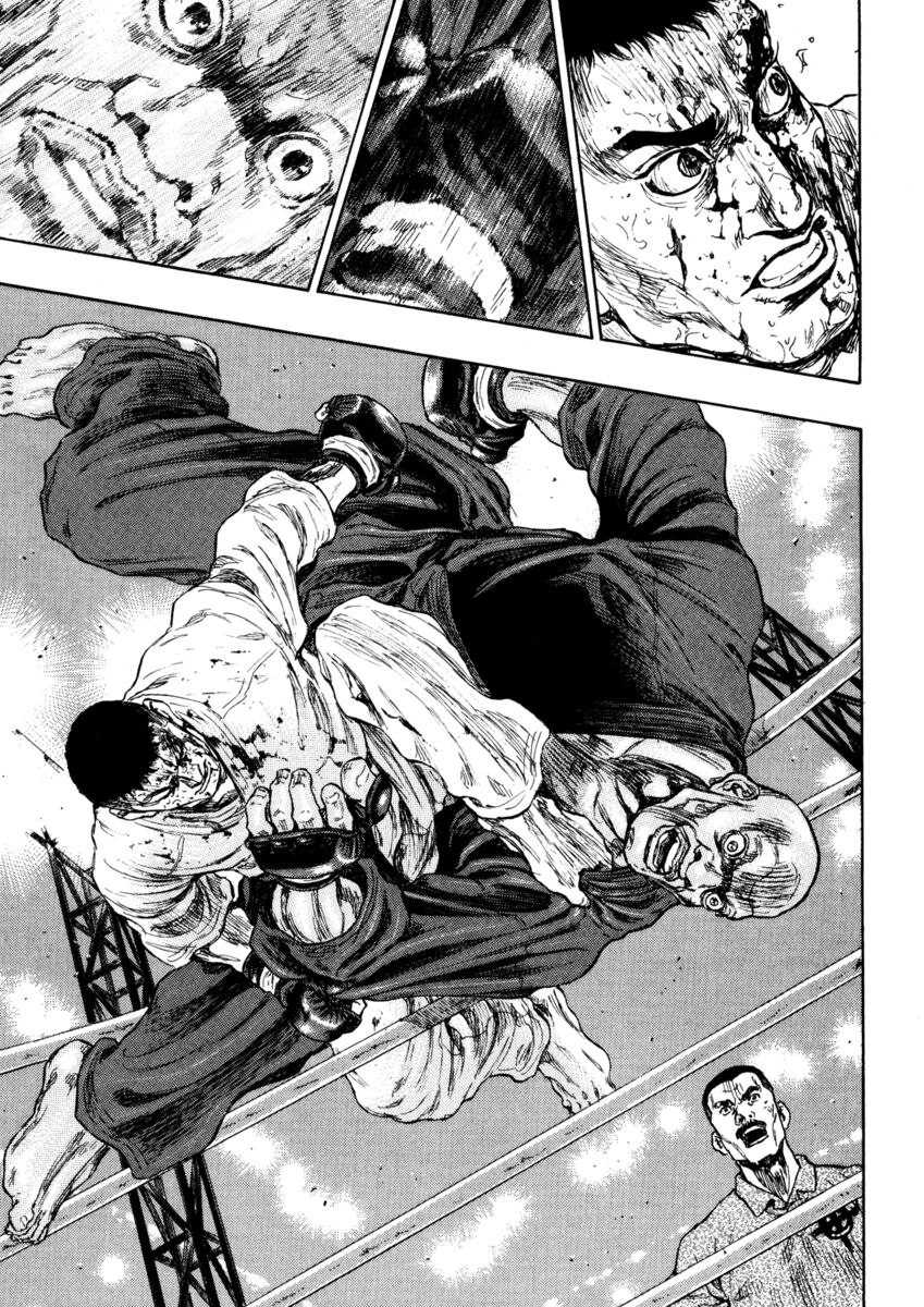 Read Shamo Manga Online