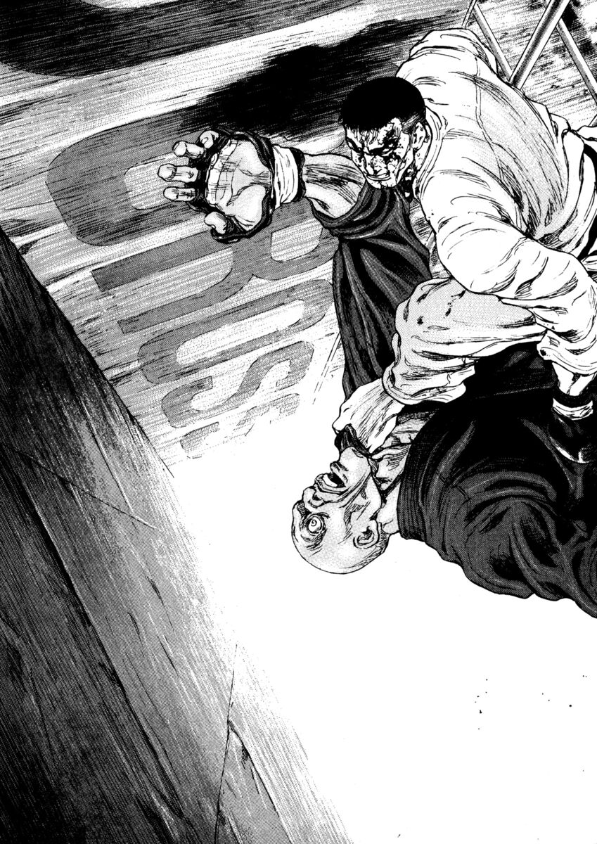 Read Shamo Manga Online