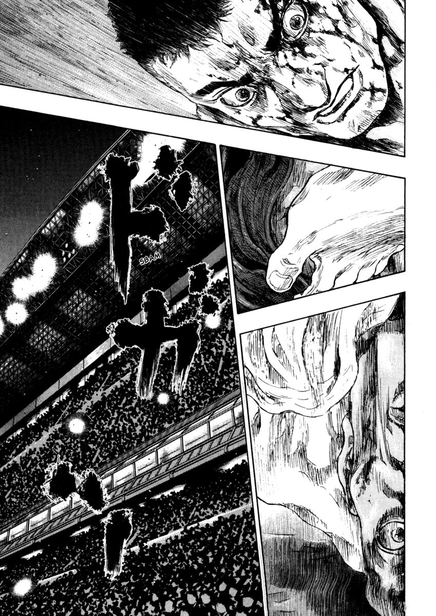 Read Shamo Manga Online