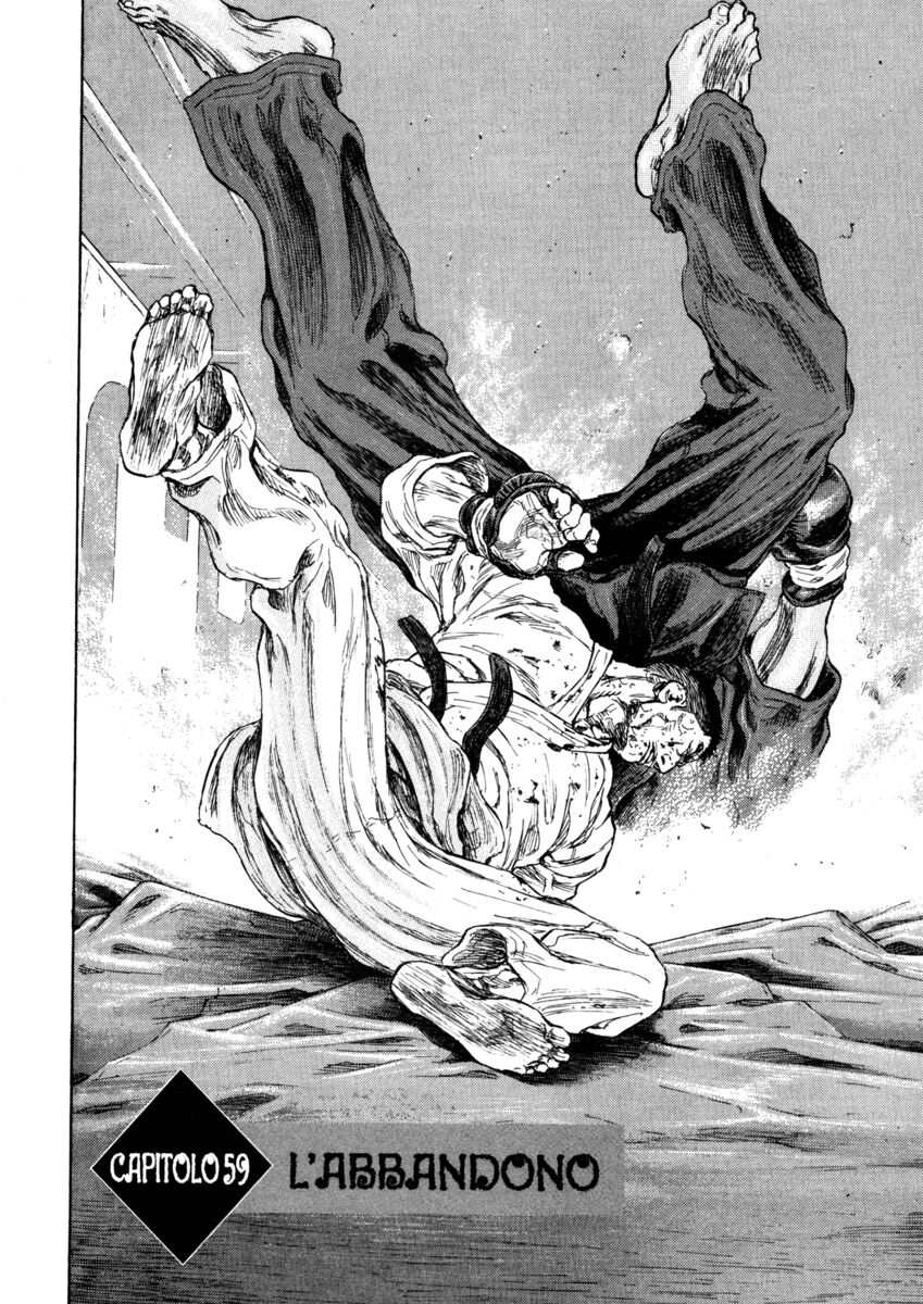 Read Shamo Manga Online