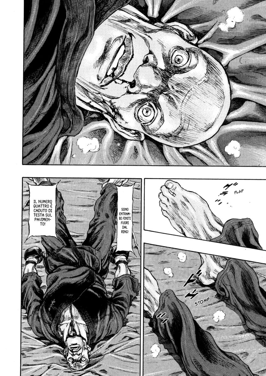 Read Shamo Manga Online