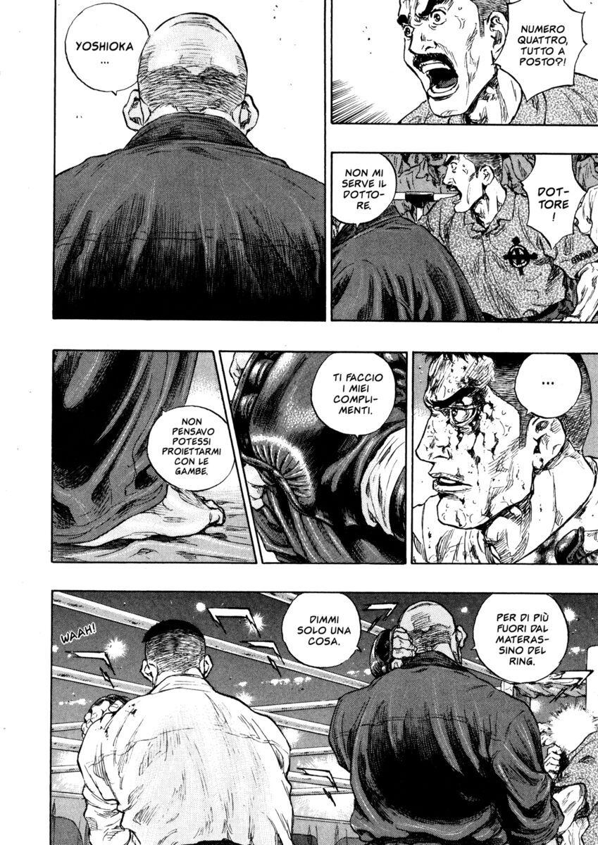 Read Shamo Manga Online