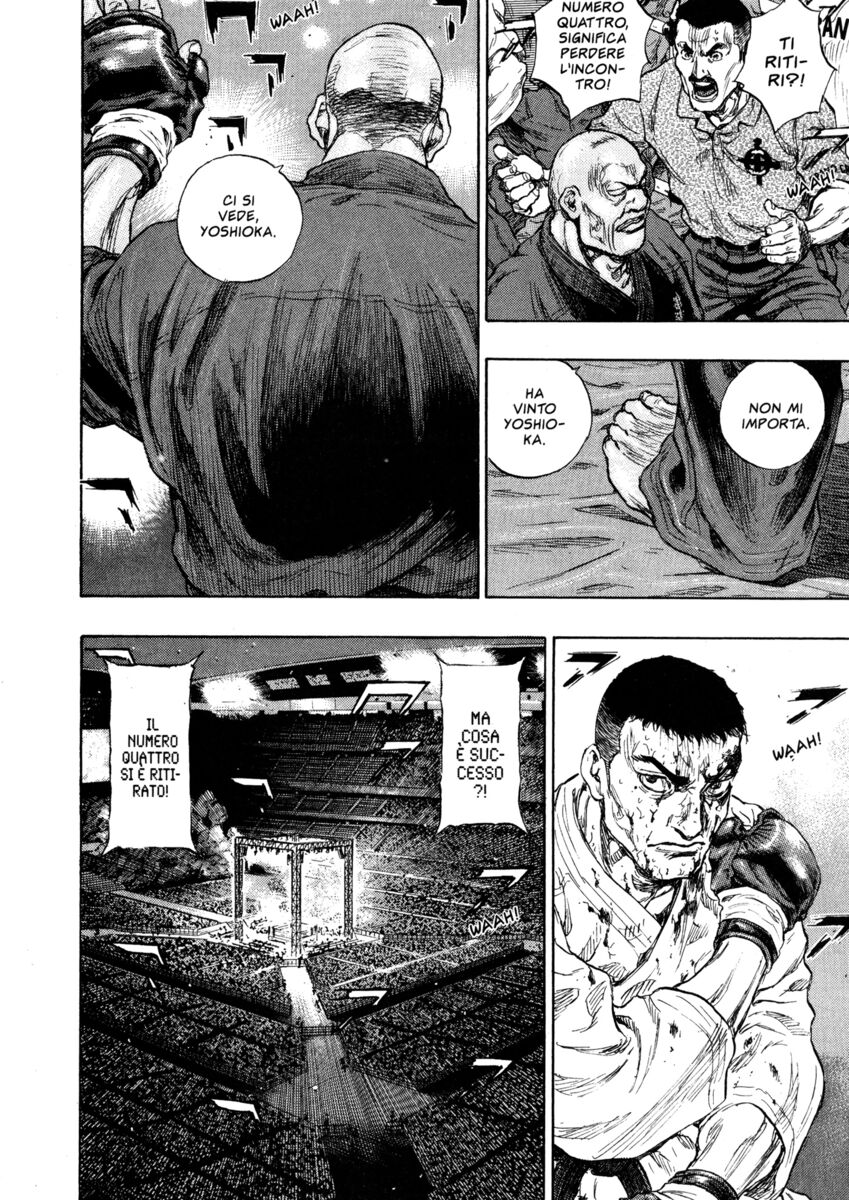 Read Shamo Manga Online