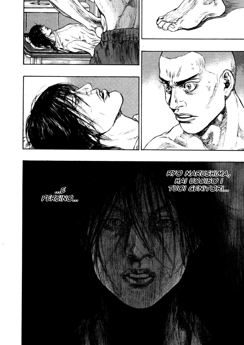 Read Shamo Manga Online