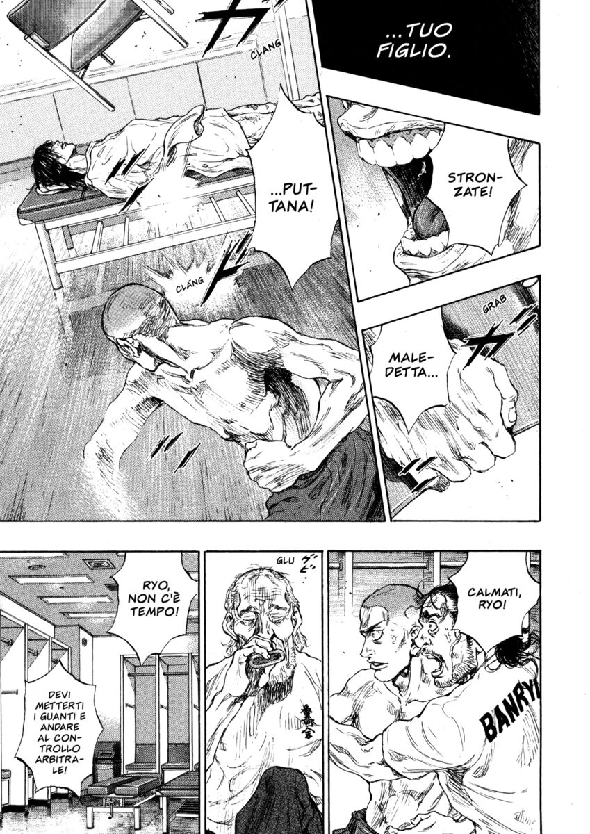 Read Shamo Manga Online