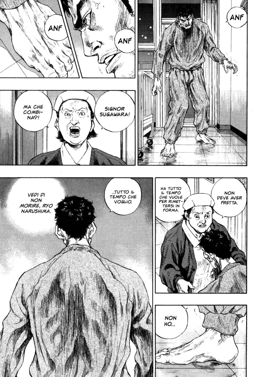 Read Shamo Manga Online