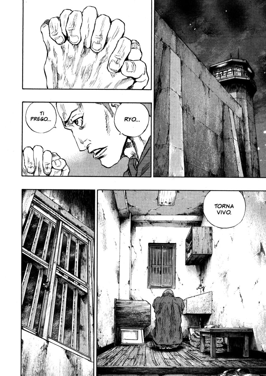 Read Shamo Manga Online