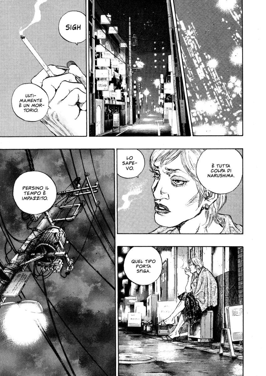 Read Shamo Manga Online